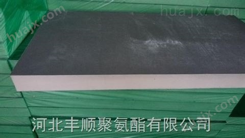 3CM聚氨酯保温板价格,硬泡聚氨酯外墙保温板