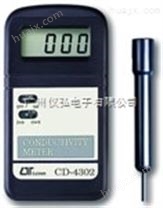中国台湾路昌CD-4302迷你型电导度计CD4302电导率仪