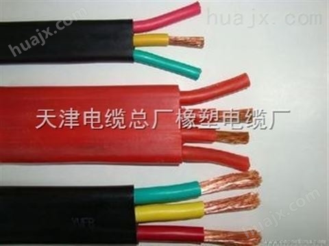 行车控制电缆 KTVR-8*2.5弹性体控制电缆多少钱一米