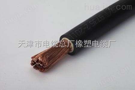 YZ2*0.75橡套电缆YZ2*0.75中型橡套电缆价格