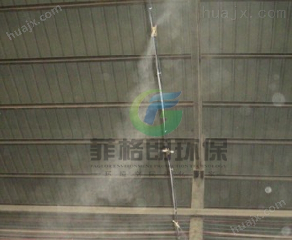 广州干雾抑尘设备厂家