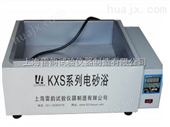 数显KXS-4电砂浴|砂浴锅|水浴锅