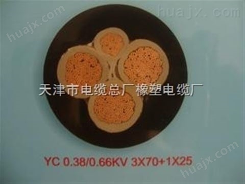 【YC-J电动葫芦电缆】价格