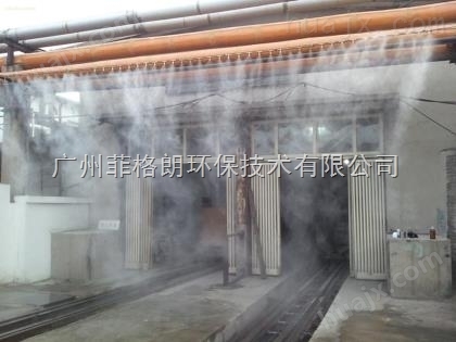 南京垃圾中转站/分拣厂/污水处理厂喷雾除臭设备价格/除臭液/EM菌