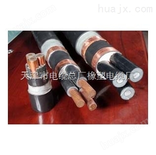 高压矿用电缆 10kv-1*50mm2橡套软电缆UGF批发商