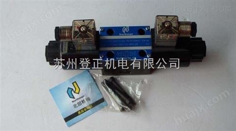 中国台湾Northman电磁阀SWH-G02-C8-D24-20现货供应