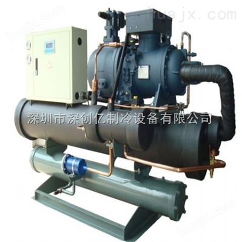 广州冷冻机源头工厂吸塑120HP耐腐蚀盐水冷水机