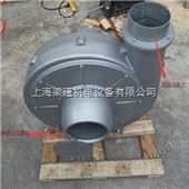 LK-802（1.5KW）LK-802-中国台湾宏丰中压鼓风机