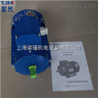 清华紫光电机-MS5614三相异步电机