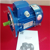 MS7124（0.37KW）清华紫光电机 机械设备