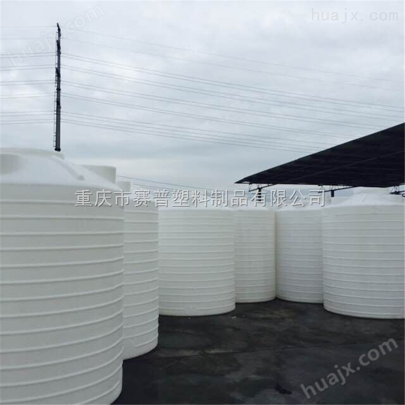 重庆PE塑料水箱水处理容器哪家专业