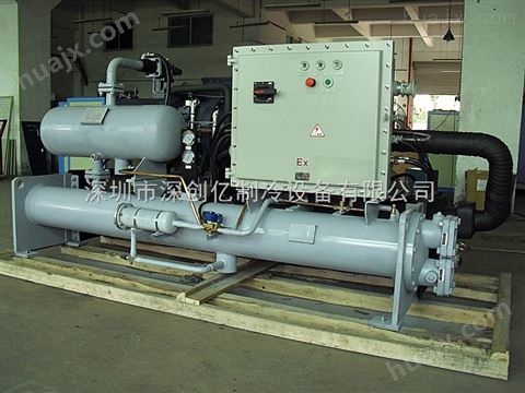 吉安冷冻机*建筑业150HP防爆型工业冷水机