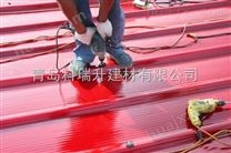 PVC塑钢瓦红泥浪板瓦波形沥青瓦