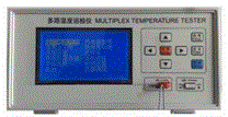 多路温度巡检仪 液晶显示温度测试仪 多路温度测量仪 温度巡检仪