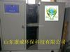 徐州医院实验室污水设备处理达标
